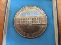 Монета 5 лв 1978 г 100 години Народна библиотека „Кирил и Методий”, снимка 6