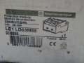 моторна защитаTelemecanique LB1 LD03M55 protection modul 40A, снимка 10