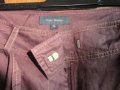 нов панталон с широки крачоли, цвят бордо, снимка 3
