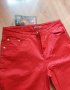 Червен панталон- нов, снимка 2