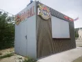 Павилион за бързо хранене , снимка 7