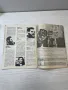Рядко списание  за Че Гевара от 1967, снимка 16