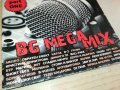 BG MEGA MIX ЦД 1212231625, снимка 7
