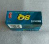 Аудио касети Мaxell SQ 90 Type II 3 pack, снимка 2