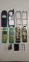 Части за Nokia 6110, снимка 1 - Резервни части за телефони - 34632842