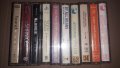 Аудио касети 10 броя/ оригинални издания, снимка 2