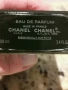 Оригинален парфюм Chanel Coco Noir 100 ml EDP , снимка 2