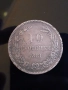 медна монета от 10 стотинки 1881г. , снимка 1