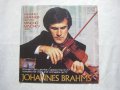 ВСА 10349 - Йоханес Брамс. Концерт за цигулка и оркестър, снимка 1