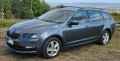 Продавам Шкода Октавия-Skoda Octavia, снимка 2