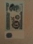 Стара банкнота 10 лв 26852, снимка 4