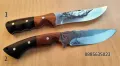 Ловни ножове / 2 модела /, снимка 2