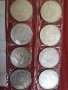 Сребърни долари - реплика. , снимка 4