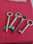 Лот ключове  стари редки за колекционери катинар, брава, куфар, резец 29251, снимка 3