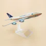 Бойнг 747 самолет модел макет Saudi Arabian метален лайнер Boeing международни полети, снимка 7