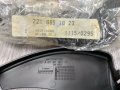 А2218851823+...1723*NEU*Mercedes-Benz* КАПАЧКА КЪМ КАЛНИК W221 S-клас от дясна+лява страна на AMG, снимка 2