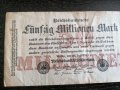 Райх банкнота - Германия - 50 000 000 марки | 1923г., снимка 3