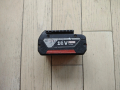 Bosch Professional 18V 5A батерия оригинална , снимка 1
