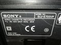 sony hifi stereo video made in france 1607211141, снимка 16