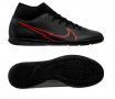 футболни обувки за зала /стоножки Nike Mercurial Superfly 7 Club Ic M номер 42,5-43