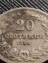 МОНЕТА 20 стотинки 1906г. КНЯЖЕСТВО БЪЛГАРИЯ СТАРА РЯДКА НАД СТОГОДИШНА ЗА КОЛЕКЦИЯ 36255, снимка 2