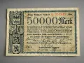 Райх банкнота - Германия- 50 000 марки | 1923г., снимка 1