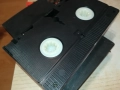 ДО КРАЯ НА ВРЕМЕТО-ORIGINAL VHS VIDEO TAPE 2908251634, снимка 16