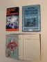 Разкази и повести - Елин Пелин, снимка 2
