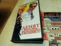 ДЕНЯТ НА ИЗКУПЛЕНИЕТО-VHS 3112252309, снимка 6