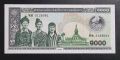 Лаос.
 500, 1000 и 1000 кипа. 3 бройки.Може и поотделно.
UNC., снимка 4
