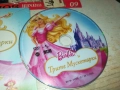 BARBIE И ТРИТЕ МУСКЕТАРКИ ДВД 2110252149, снимка 4