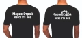 Рекламни тениски НИСКИ ЦЕНИ, снимка 2