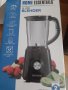 Блендер HOME ESSENTIALS, снимка 3