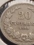 Монета 20 стотинки 1906г. България стара рядка над СТОГОДИШНА за КОЛЕКЦИОНЕРИ 32971, снимка 5