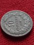 Монета 10 стотинки 1913г. Царство България за колекция - 27305, снимка 4