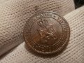 1 стотинка 1912, снимка 4