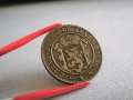 Mонета - Люксембург - 10 сентима | 1855г., снимка 4