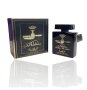  Дълготрайни арабски парфюми на изгодни цени