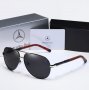 Mercedes R800 мъжки слънчеви очила, снимка 1 - Слънчеви и диоптрични очила - 36750981