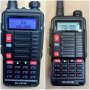 Baofeng uv10R 18 w uv5R 8w uv9R 20 w radio радиостанция Walkie talkie антени antena кабели програмир, снимка 1