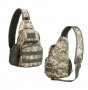 Маскировъчна военна тактическа чанта за през рамо-на гърди, снимка 1 - Екипировка - 36912772