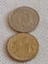 Лот монети 10 броя 10 стотинки различни години от соца за КОЛЕКЦИЯ ДЕКОРАЦИЯ 42442, снимка 7