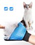 Ръкавица за сресване и обиране на косми за домашни любимци , кучета , котки, снимка 3