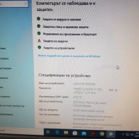 Евтин геймърски компютър с i7, снимка 3 - Геймърски - 40572675