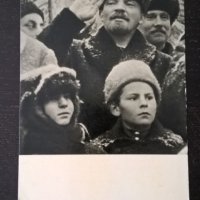 Картичка - Ленин на Червения площад, снимка 1 - Други ценни предмети - 28615582