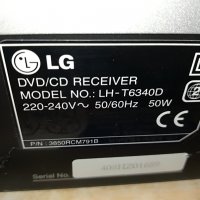 lg lh-t6340d dvd/cd receiver-germany 0907212133, снимка 9 - Ресийвъри, усилватели, смесителни пултове - 33476180