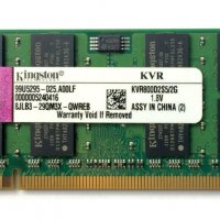 2 GB DDR2 800/667 MHz Hynix, Samsung, Kingston, Elpida и Transcend , снимка 4 - Части за лаптопи - 39943854