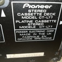 PIONEER DECK+PIONEER CD RECEIVER-GERMANY 0312211946, снимка 11 - Ресийвъри, усилватели, смесителни пултове - 35019960