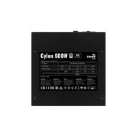 Захранване за настолен компютър Aerocool Cylon 600W ATX/EPS 12V Active PFC RGB подсветка, снимка 4 - Захранвания и кутии - 40859334