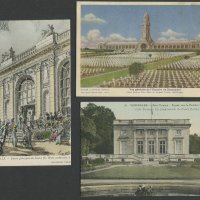  Франция 1900-25г. - 7 чисти картички , снимка 4 - Филателия - 38152034